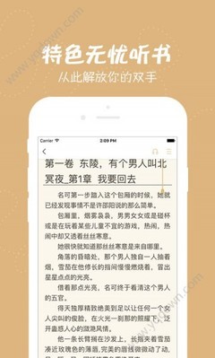 乐鱼体育app官方下载